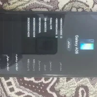 a06|موبایل|قم, سراجه (۱۵ خرداد)|دیوار