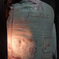 سلام و درود 2 کیسه آرد