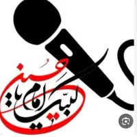 مداح اهل بیت آرین نوحی