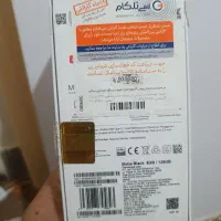 m11lit|موبایل|ملایر, |دیوار