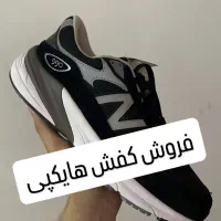 فروش کفش هایکپی