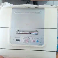 ظرفشویی مجیک
