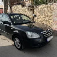 mvm 530 ام وی ام