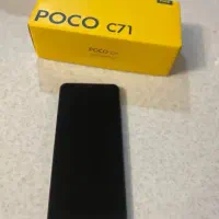 Poco c71 شیامی