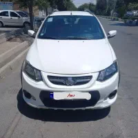 کوییک آخر ۱۴۰۰ بسیار کم کارکرد و تمیز