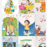 معلم خصوصی درمنزل‌خودتان