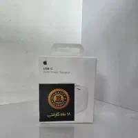 ادابتور ایفون اصلی با گارانتی