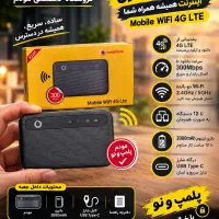 مودم ودافون جیبی مدلR228T