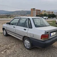 88 یه تیکه رنگ