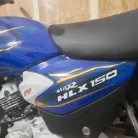 موتورhlx 150 TVS آبی صفر کیلومتر|موتورسیکلت|تهران, آهنگ|دیوار