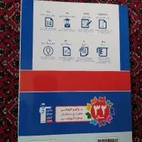 کتاب کنکور زبان|کتاب و مجله آموزشی|تهران, آسمان|دیوار