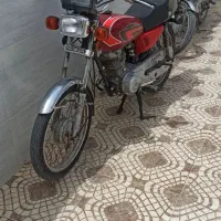 ۸۵ مدارک کامل