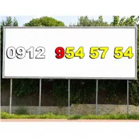 0912-233-1008|سیم‌کارت|تهران, حافظیه|دیوار