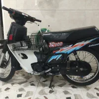 سلام خسته نباشی از برنامه دیوار