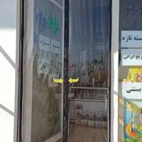 پرده توری و نایلونی مگنتی|خدمات پیشه و مهارت|اسلام‌شهر, شهرک سعیدیه|دیوار