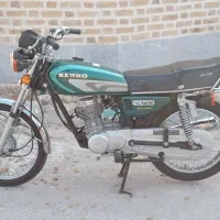 موتورسیکلت رهرو زیگما کویر|موتورسیکلت|اشتهارد, |دیوار