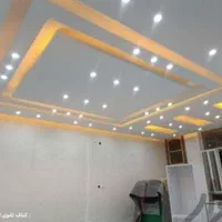 کنافوم جایگزین جدید به جای گچبری وکناف گچی|خدمات پیشه و مهارت|الیگودرز, |دیوار