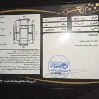 mvm315 لاکچری|خودرو سواری و وانت|رشت, یخسازی|دیوار