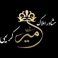 ۱۴۰ متر مغازه اجاره ای بر جاده اصلی تهران پردیس