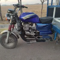 سه چرخه باری سپیگان ۹۳|موتورسیکلت|اقبالیه, |دیوار