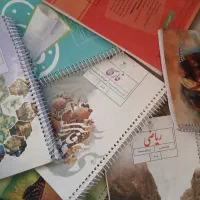 کتابهای درسی پایه هشتم