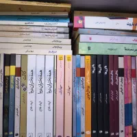 رمان های مرکز.هیلا.چشمه.ثالث|کتاب و مجله ادبی|تهران, امیر بهادر|دیوار
