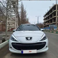 ۲۰۷ پاناروما دنده ۱۴۰۴