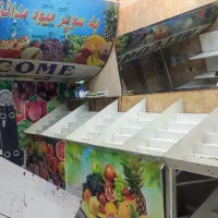 اجاره مغازه ۱۸ متری در مهران (سیدخندان میوه فروشی)|اجارهٔ مغازه و غرفه|تهران, مهران (سیدخندان)|دیوار
