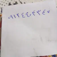 سیم کارت