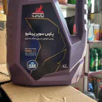 روغن موتور پارس و بهران