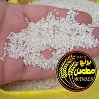 برنج ایرانی سرلاشه فوق معطر هاشمی|خوردنی و آشامیدنی|تبریز, |دیوار