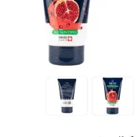 کرم های دست و بدن