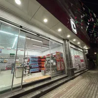 استخدام در فروشگاه جانبو