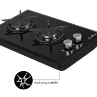 گاز دو شعله شیشه ایی