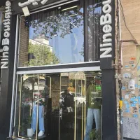 فروشنده حرفه ای.در دو شیفت