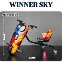 اسکوتر دریفت سایز بزرگ