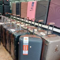 چمدان بزرگ حراج
