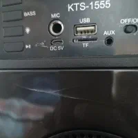 اسپیکر بلوتوثی kts1555