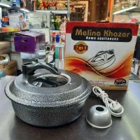 کیک پز ملینا خزر کادویی