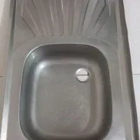 سینگ کارکرده