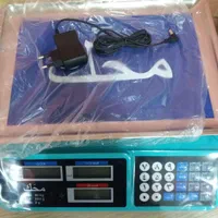 ترازو علمدار ۴۰ کیلو(فروشگاه علوی فومن)|فروشگاه و مغازه|فومن, |دیوار