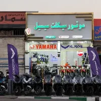 نیــرو مـوتــور قـرچک ــسیـسیــلـ