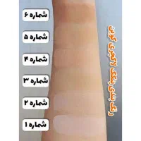 پنکک لاکچری کوین قیمت مناسب