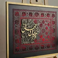 ساخت انواع ساعت، تابلو، جاکلیدی دیواری، آینه|ساعت دیواری و تزئینی|کاشان, شهرک خاتم الانبیا (مسکن ملی کاشان)|دیوار