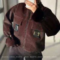 خیاط بیرون بر|استخدام صنعتی، فنی، مهندسی|تهران, شهرک رضویه|دیوار