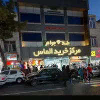 فروش یا تعویض مغازه در بیست متری افسریه