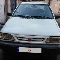پراید