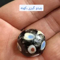 مهره قدیمی