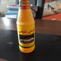 روغن ترمز زرد فومن شیمی|قطعات یدکی و لوازم جانبی|تهران, تهران‌ویلا|دیوار