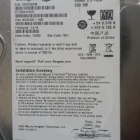 هارد دیسک ۳۲۰ گیگ|قطعات و لوازم جانبی رایانه|ملارد, |دیوار